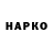 Кетамин VHQ Max Patrushev