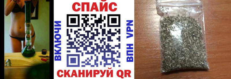 БУТИРАТ 1.4BDO  где купить   Кировград 