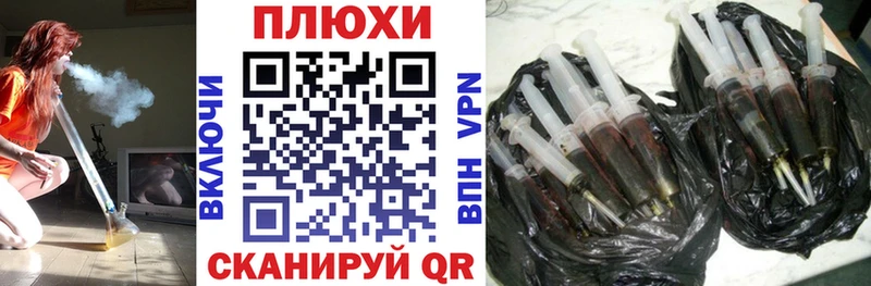 ГАШ 40% ТГК  Кировград 