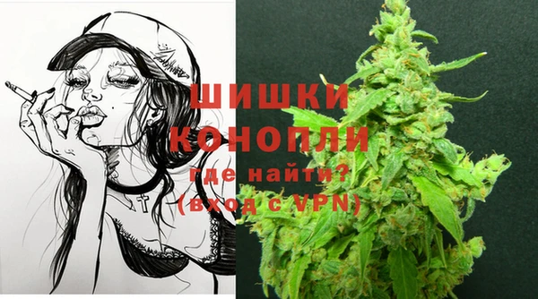 МДМА Абинск