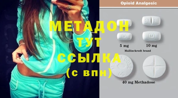 дживик Нязепетровск