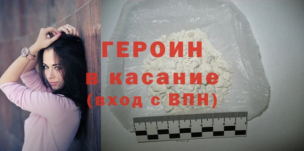 соль курить ск Няндома