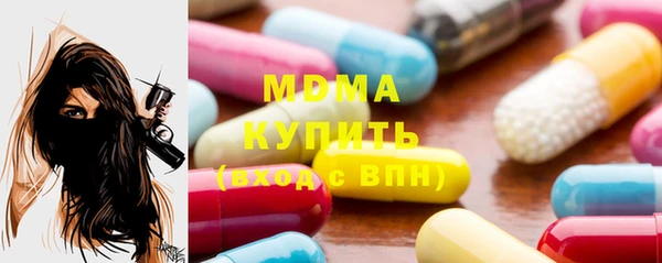 дживик Нязепетровск
