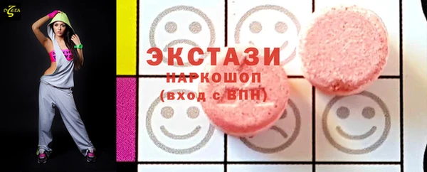 дживик Нязепетровск