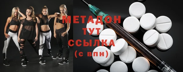 соль курить ск Няндома