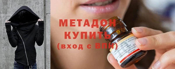 дживик Нязепетровск