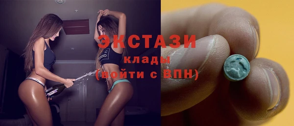дживик Нязепетровск