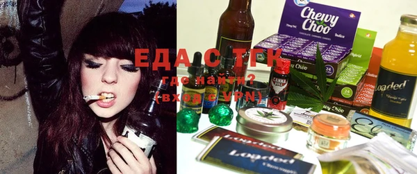 молекула духа Нягань