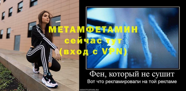 соль курить ск Няндома