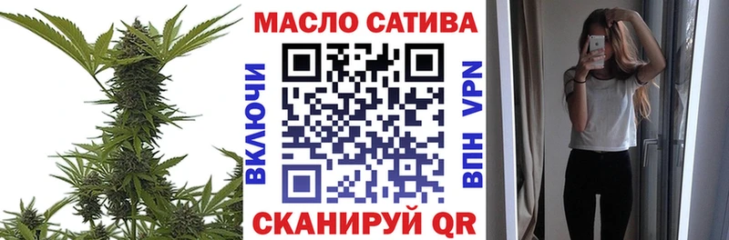 ТГК Wax  купить наркотик  Кировград 