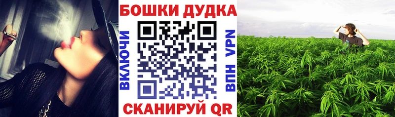 Канабис THC 21%  Кировград 